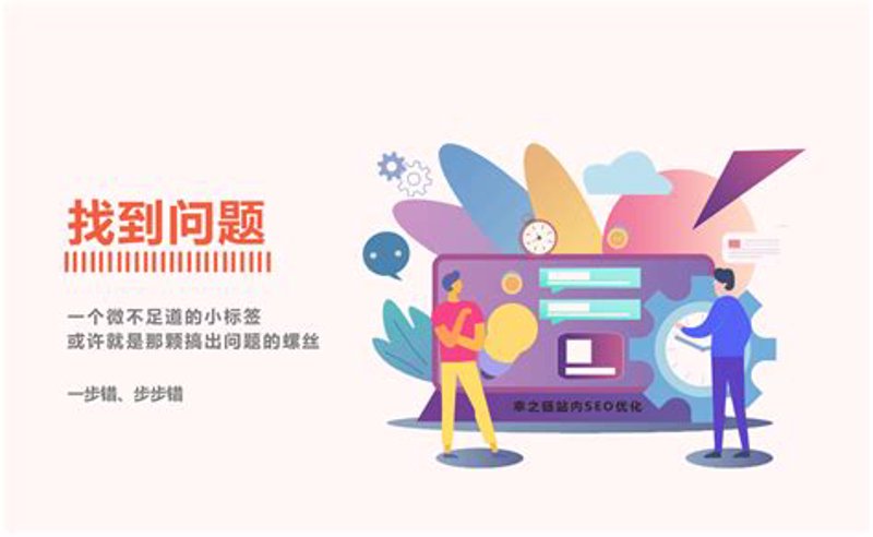 AI全自动养站：未来网上的绿洲