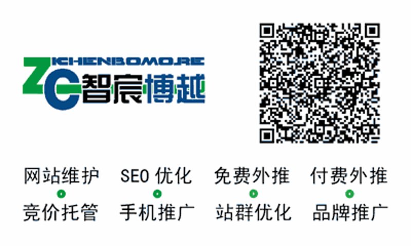 站群源码：让网站运营更简单高效